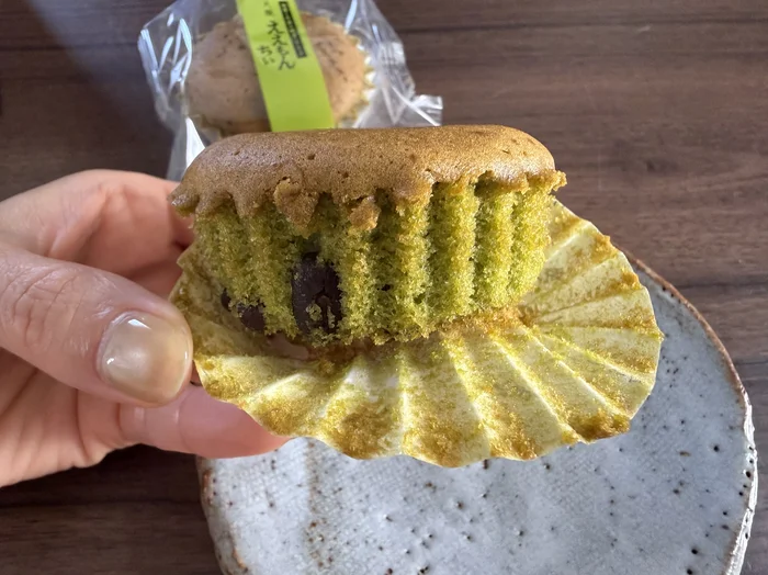 半分に割った抹茶の断面