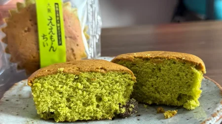 【実食】大阪土産「ええもんちぃ 抹茶」は、濃厚な宇治抹茶と大納言小豆が主役の上品な味をレビュー