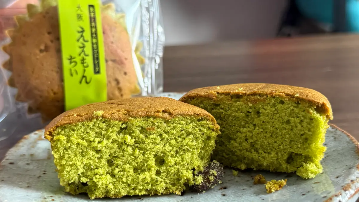 【実食】大阪土産「ええもんちぃ 抹茶」は、濃厚な宇治抹茶と大納言小豆が主役の上品な味をレビュー
