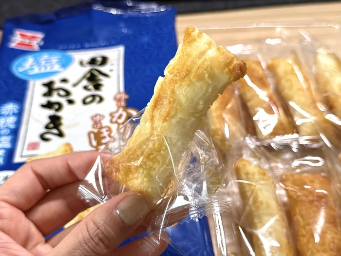 画像 手持ちの個包装1本