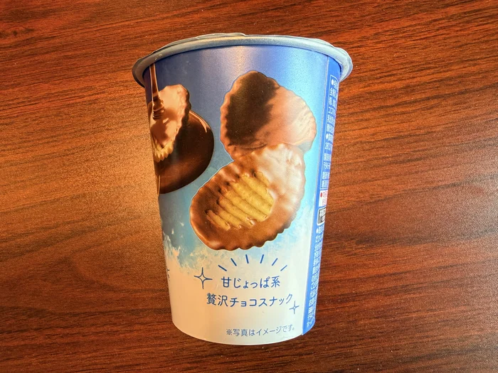 画像 パッケージ側面の商品説明