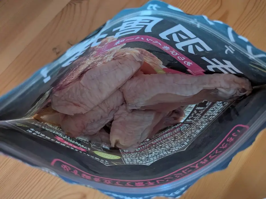 手羽中を袋に投入した状態