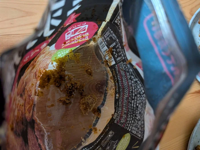 調理後の袋の底