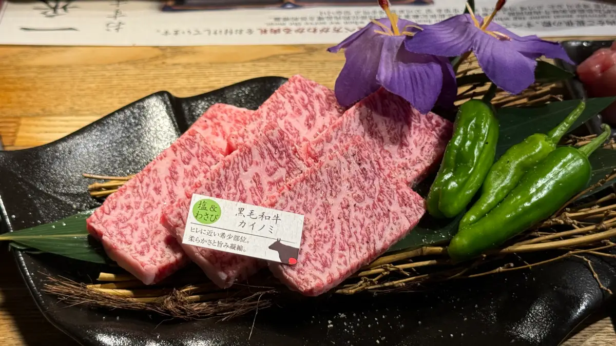 精肉店直営だから叶うコスパ！神戸あぶり牧場 梅田本店で黒毛和牛コースを堪能してきた