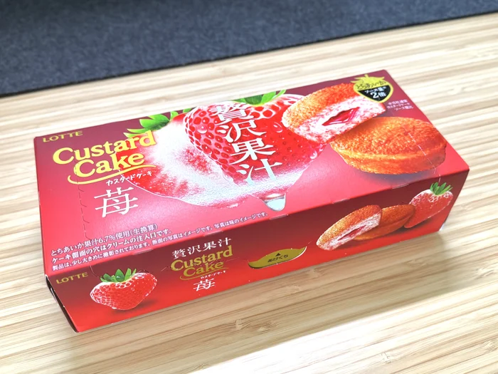 ロッテ カスタードケーキ＜贅沢果汁苺＞のパッケージ