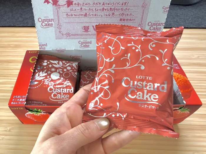 銀色の花柄があしらわれた個包装