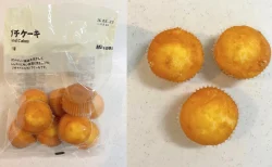 コスパ最強！無印良品の「大袋プチケーキ」実食レビュー　15個399円でふわふわ・しっかり甘くてリピ確定な件