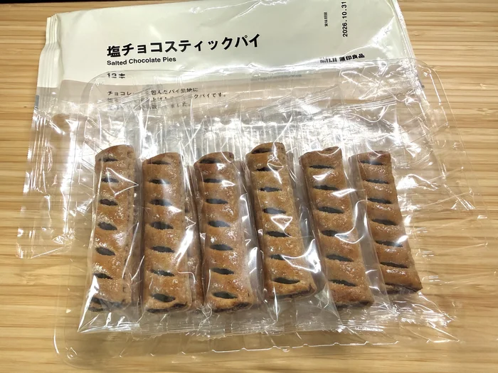 画像 塩チョコスティックパイのパッケージ全体
