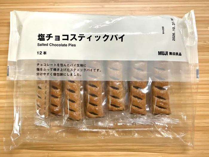 画像 塩チョコスティックパイのパッケージ正面