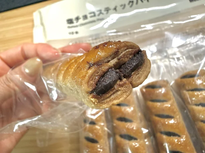 画像 個包装の側面に入ったスリット