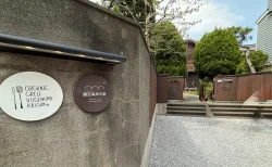 【藤沢】オーガニックグリル鵠沼海岸でシェフ特製のランチコースを堪能　旬の地元食材を使った絶品料理を写真多めで実食レビュー！