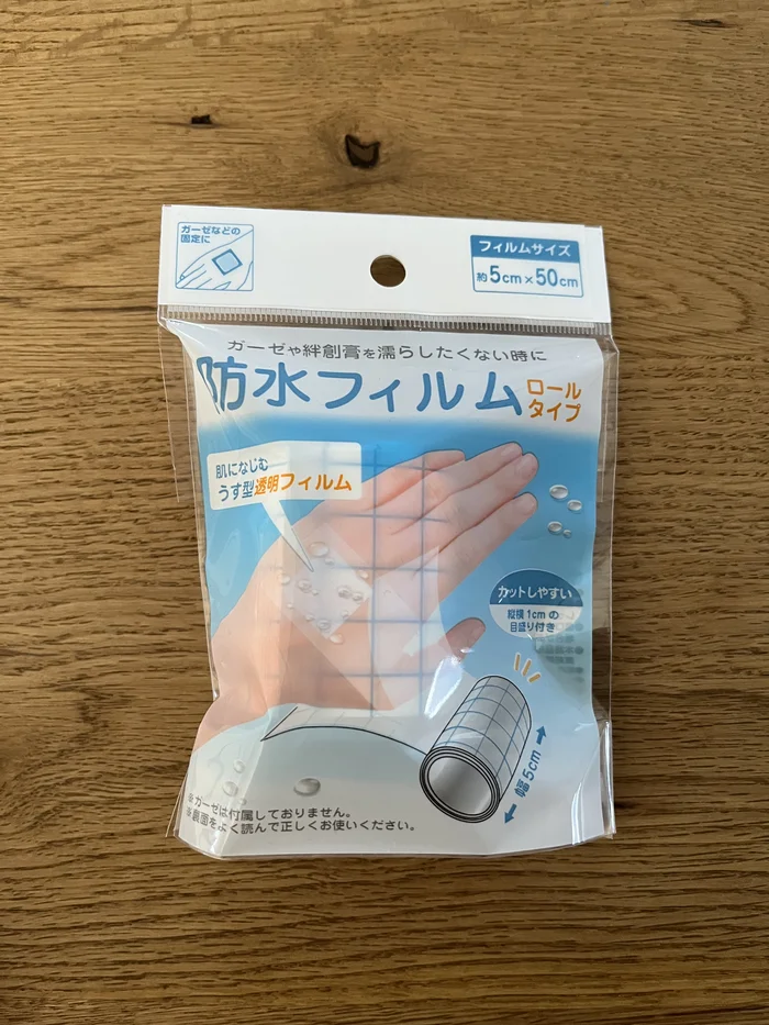 セリア 防水フィルム ロールタイプのパッケージ表面