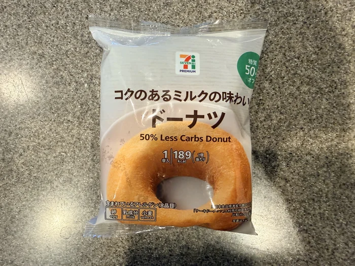 糖質50%オフ ドーナツ パッケージ正面