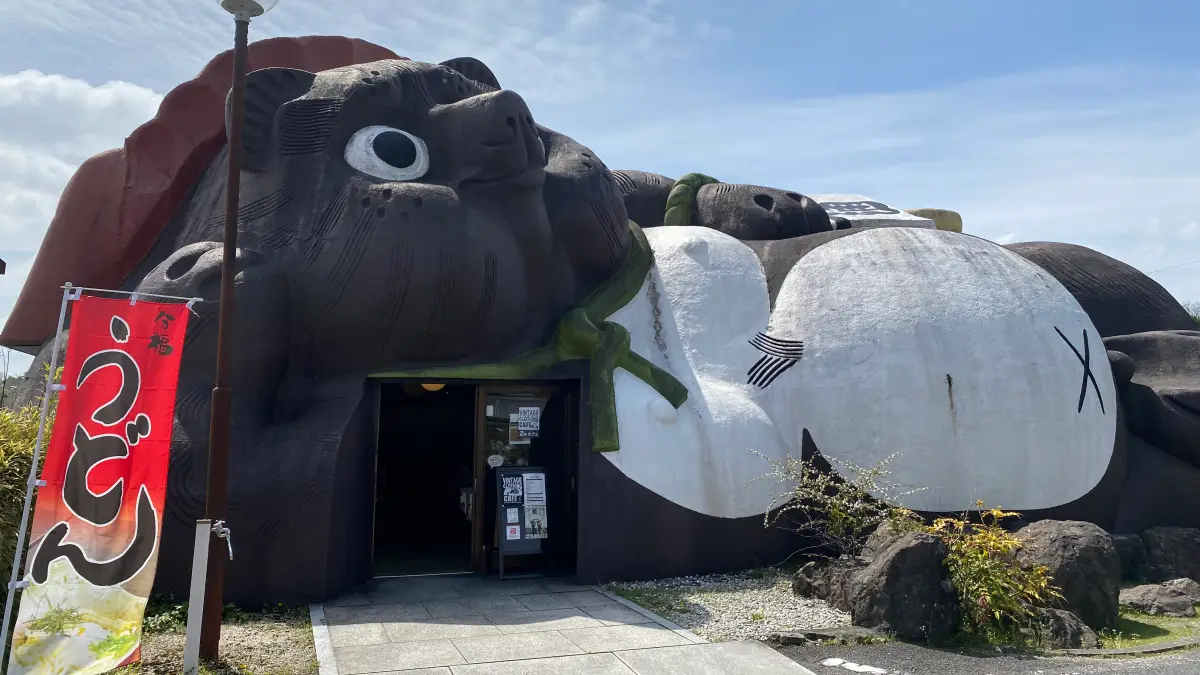 信楽「狸家分福」の狸うどんが可愛すぎた！外観も器も狸だらけのうどん屋さん体験レビュー