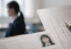 野口瑞希容疑者、英検を替え玉受験の疑い　合成顔写真を近大受験票に使用か