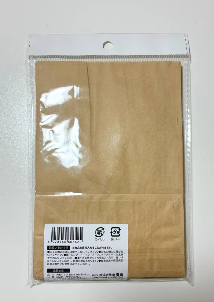 画像 セリア 角底バッグ 窓付き パッケージ裏面