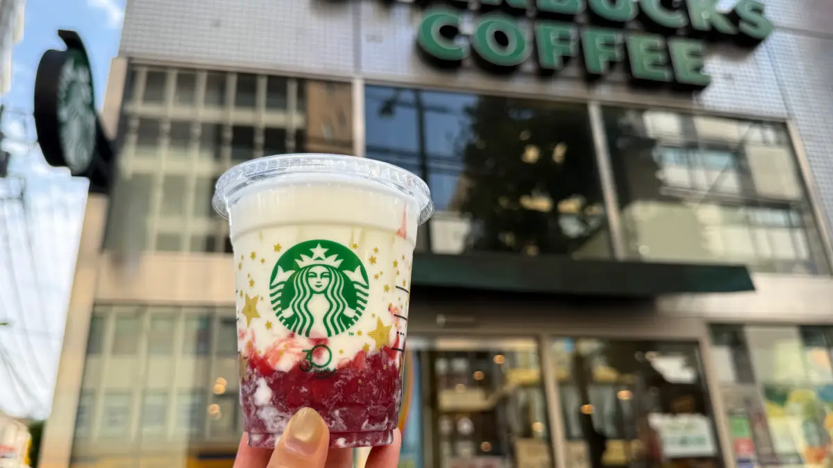 スタバ「ごろっと イチゴ ミルク」を実食レビュー!果肉ゴロゴロで混ぜて飲むのが正解な濃厚ドリンク