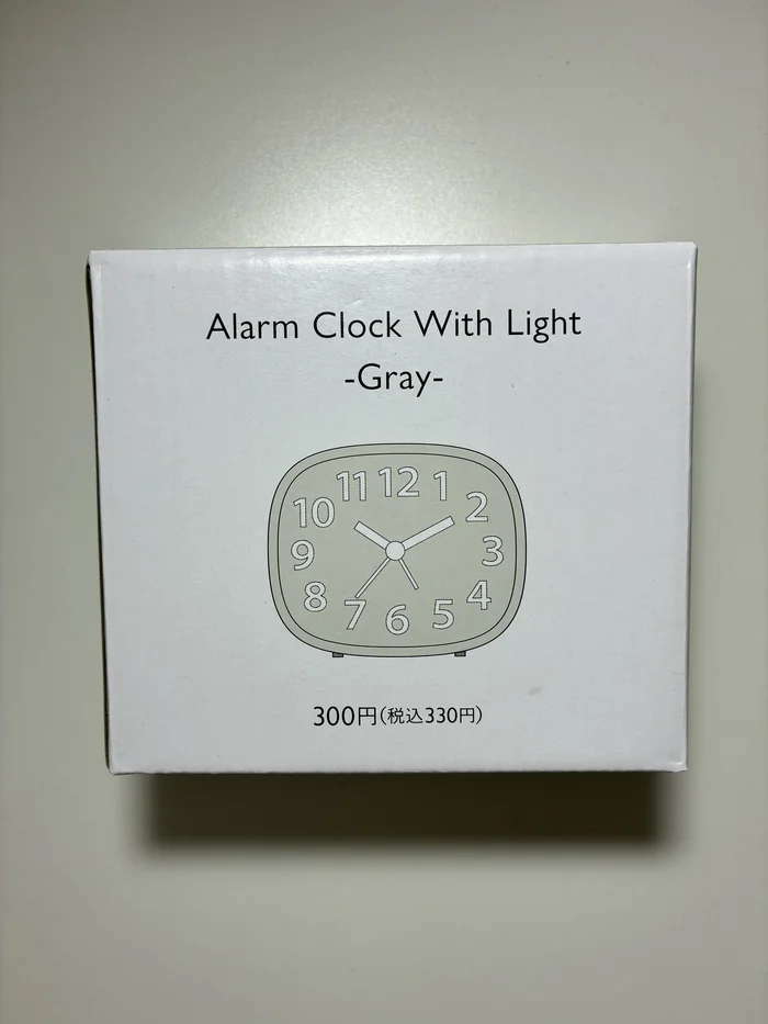 画像 スリーピー Alarm Clock With Light グレー パッケージ正面