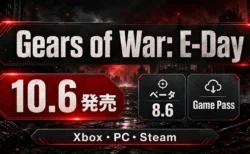 Gears of War E-Dayの発売日とベータ情報を整理するアイキャッチ