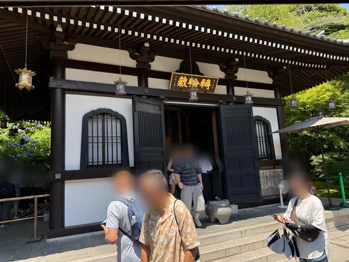 長谷寺の経蔵（転輪蔵）の正面