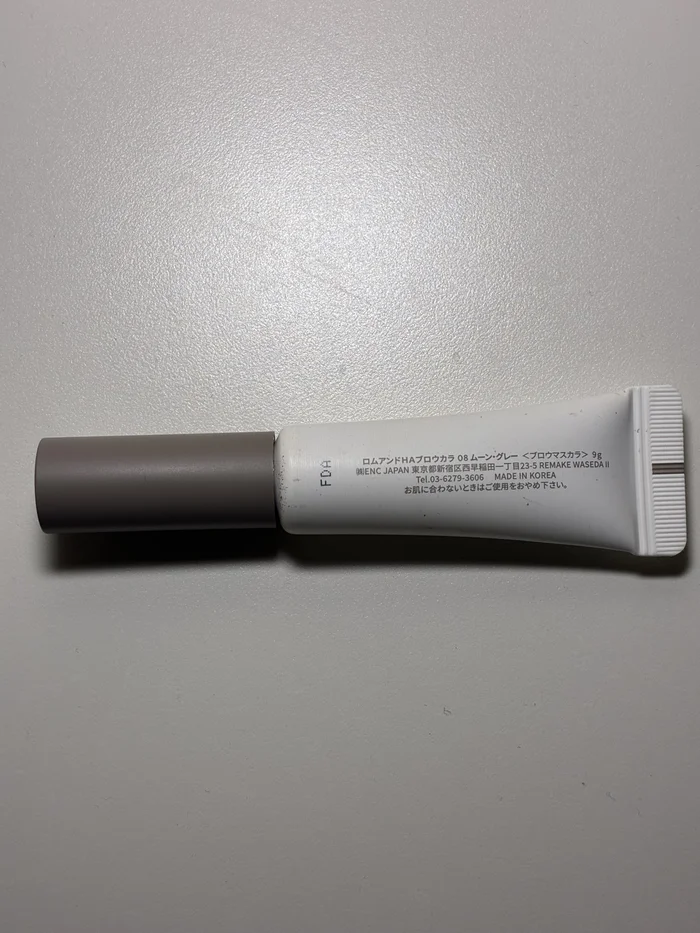 画像 ハンオールブロウカラの裏面に記載された容量9gとカラー名の表示
