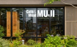 Cafe&Meal MUJI ホテルメトロポリタン鎌倉の正面外観
