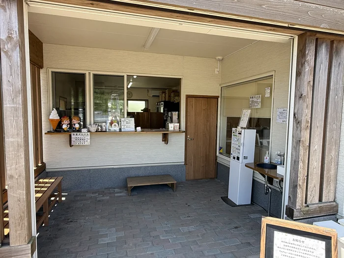 画像 ふるあむcafeの注文窓口と券売機