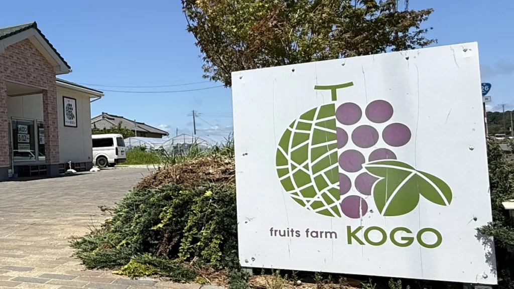 eyecatch