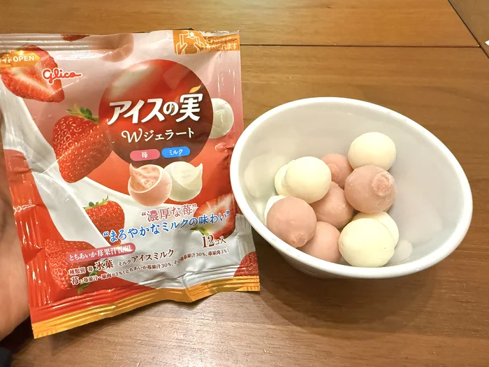 パッケージと器に盛ったアイスの実