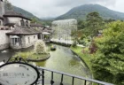 曇りの日でも楽しめる？箱根・仙石原『箱根ガラスの森美術館』で約16万粒の光の回廊とガラスの花を体験レポ