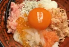 朝からかつお節削り体験！千葉・白子町『豪漁の宿 浜紫』の朝食は選べる焼き魚と海鮮のっけ丼で約1時間楽しめた体験レポ