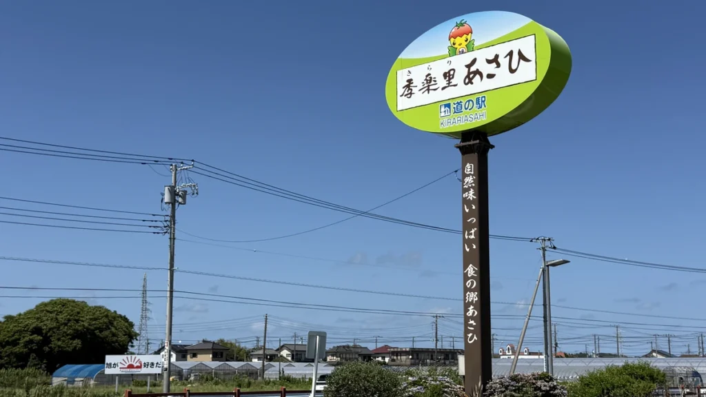 eyecatch