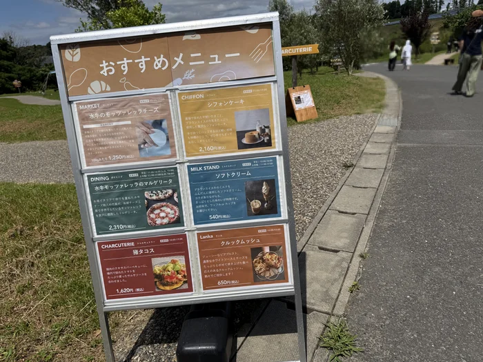 画像 KURKKU FIELDS内の各店舗とおすすめメニューの案内