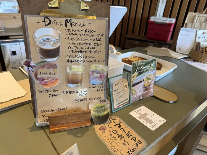 画像 Lankaのアイスカフェラテや自家製ジンジャーエールのメニュー