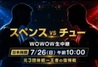 スペンスvsチューのWOWOW生中継と日本時間を案内するアイキャッチ
