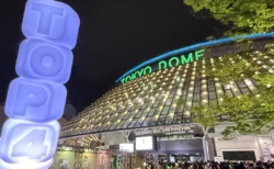 【TOP4 東京ドーム2026・1日目参戦】セトリ&距離感、シーン描写など感想レポ！４人らしいゆるくて最高な3時間半でした・・・