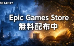 Epic Games Storeで無料配布中のWe Were Here TogetherとBeacon Pinesの告知イメージ