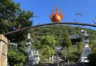 兵庫・西宮『神呪寺』はどんなご利益がある？融通小判や御朱印と甲山から望む大阪の街並みを散策レポ