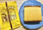 ザラメのジャリジャリがたまらない！ニューヨーク堂「長崎カステラアイス」をレビュー　バニラはアイスというよりスイーツな満足感でした