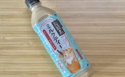 サントリー「烏龍茶ミルクティー」は実際どんな味？後味に甘さが残らないさっぱり系ミルクティーをレビュー