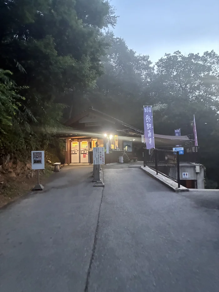画像 早朝の竹田城跡の料金所