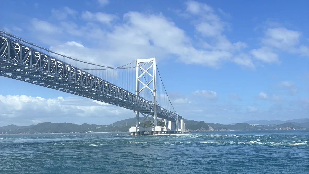 淡路島『うずしおクルーズ』乗船レポ!帆船・日本丸で行く大鳴門橋の真下と、渦が出なくても楽しめた1時間