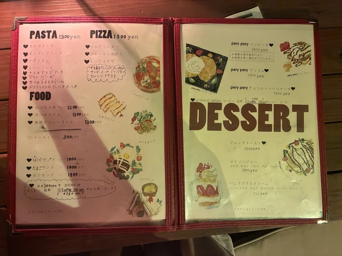 cafe perypery のパスタ・ピザ・フード・デザートのメニュー表