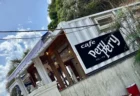 たつの・新舞子の海が見えるカフェ『cafe perypery(ペリペリ)』で海風ランチ！ディナーでも頼めるワンプレートとテラス席を体験レビュー