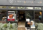 CHOCOLATERIE CAMEL 鎌倉の外観