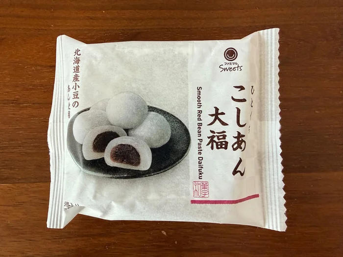 ファミリーマート ひとくちこしあん大福のパッケージ表面