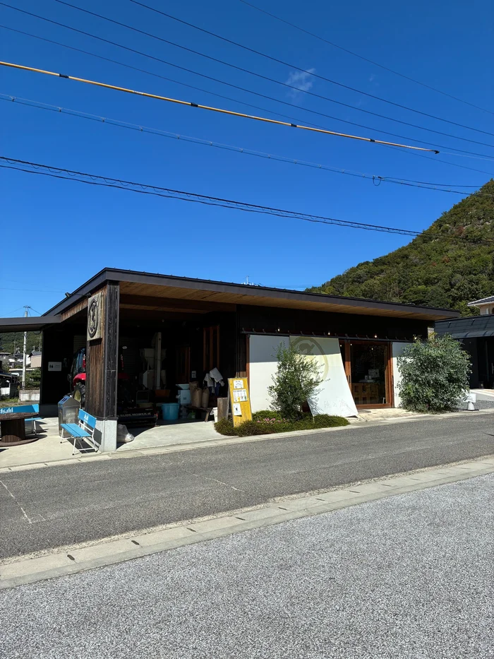 画像 白い暖簾がかかった穂の蔵の平屋の外観