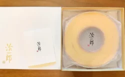 治一郎のバウムクーヘンをお土産にするならどのサイズが良い？お店で聞いた賞味期限と実際の日持ち、カットとの違いを実食レビューで紹介！