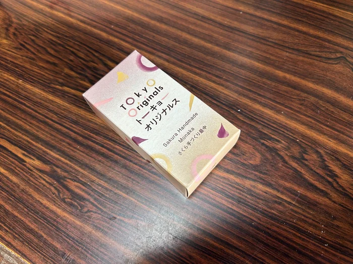 画像 さくら手づくり最中の個箱