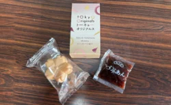 トーキョー・オリジナルス「さくら手づくり最中」の個箱と、さくら形の皮・つぶあんの小袋